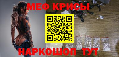 бутик Моздок