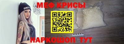 бутик Можайск