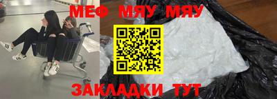бутик Моздок