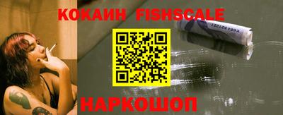 mdpv Можга