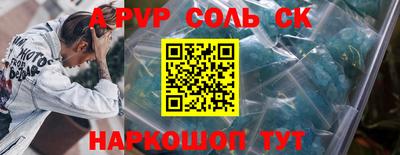 mdpv Можга