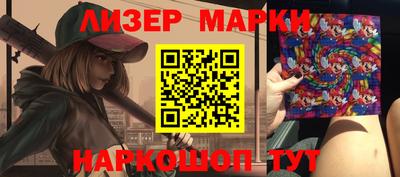 mdpv Можга