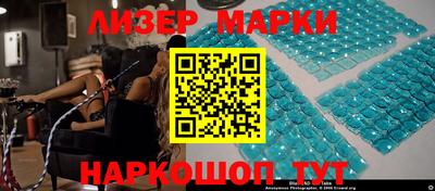 mdpv Можга