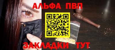 бутик Моздок