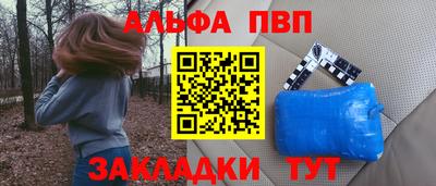 mdpv Можга