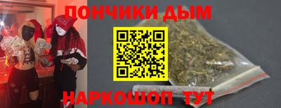 mdpv Можга