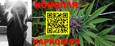 бутик Моздок