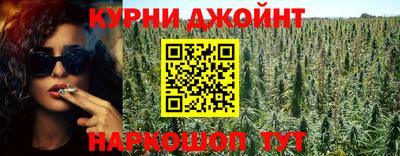 мефедрон Нальчик