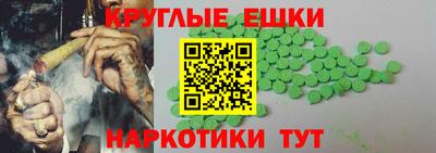 mdpv Можга