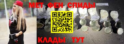 mdpv Можга