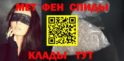 mdpv Можга