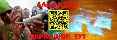 бутик Моздок