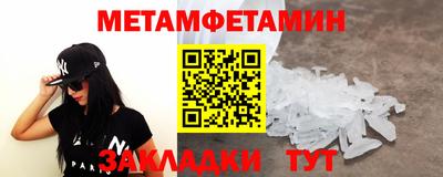 бутик Моздок