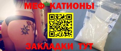 mdpv Можга