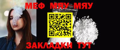 mdpv Можга